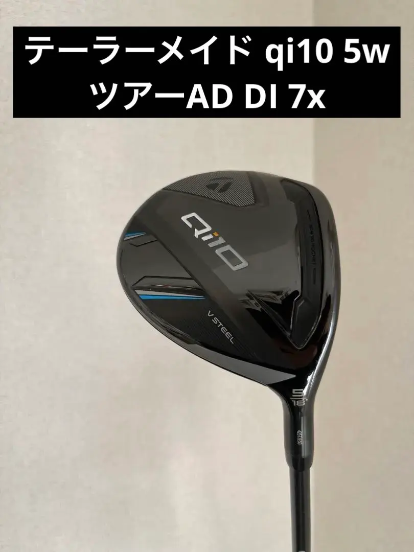 2026年最新】qi10 フェアウェイウッド 7xの人気アイテム - メルカリ