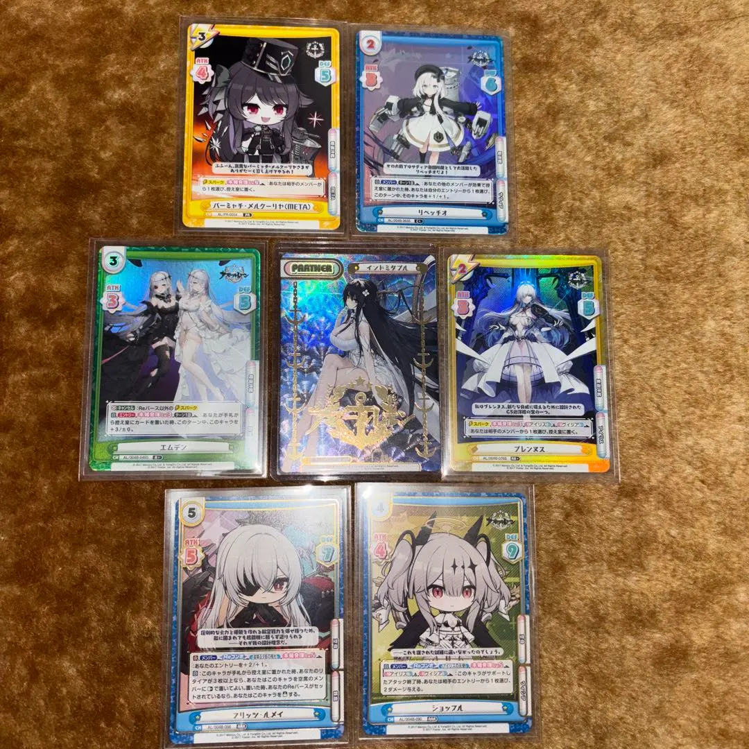 2026年最新】フリッツ・ルメイの人気アイテム - メルカリ