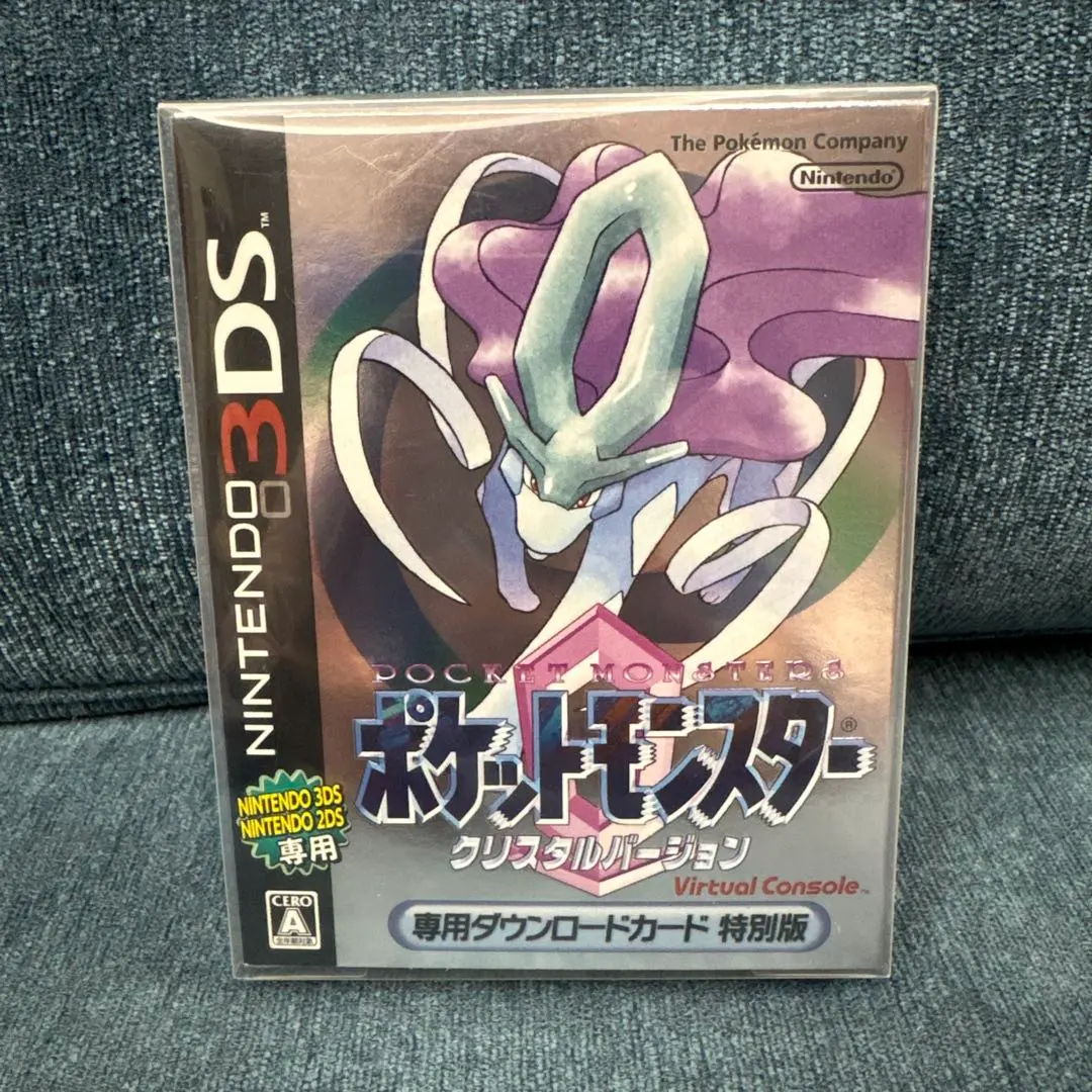 2026年最新】ポケットモンスタークリスタル(ダウンロードカード版)の