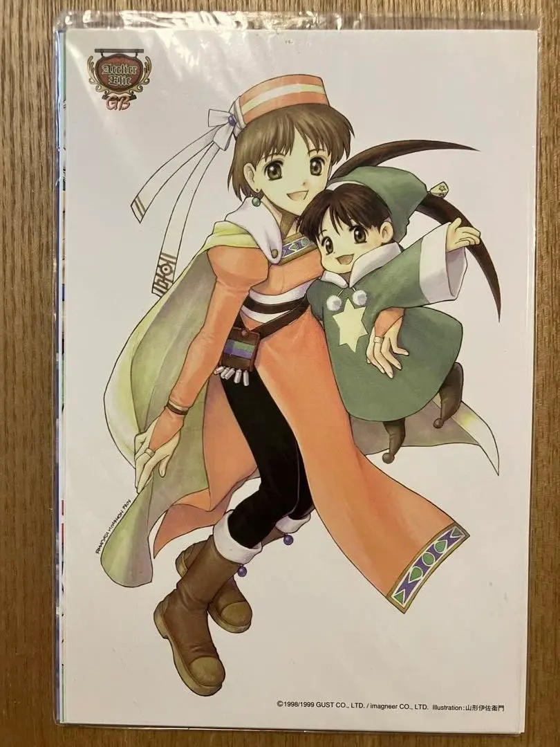 2026年最新】エリーのアトリエ カードの人気アイテム - メルカリ