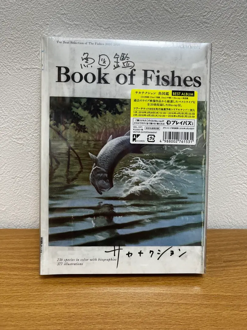 2026年最新】サカナクション 魚図鑑 初回生産限定盤 ( cd 魚図鑑 blu