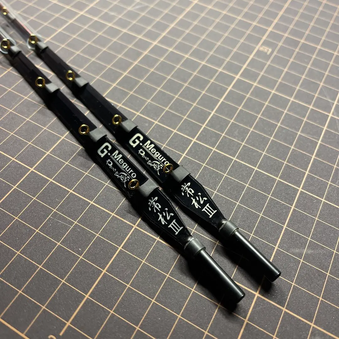 2026年最新】ワカサギの蔵の人気アイテム - メルカリ