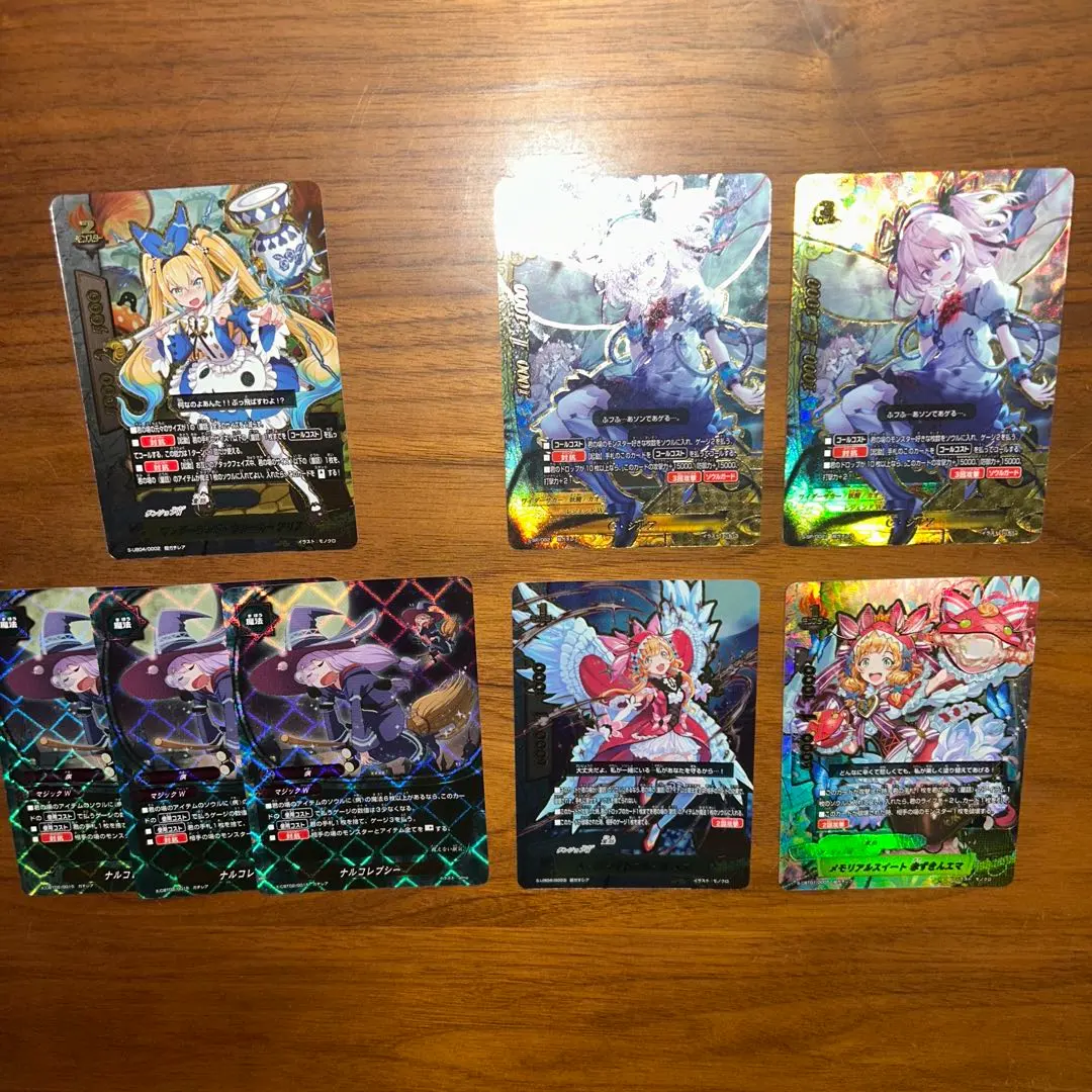 2026年最新】ワンダーランドウォーカーアリスの人気アイテム - メルカリ