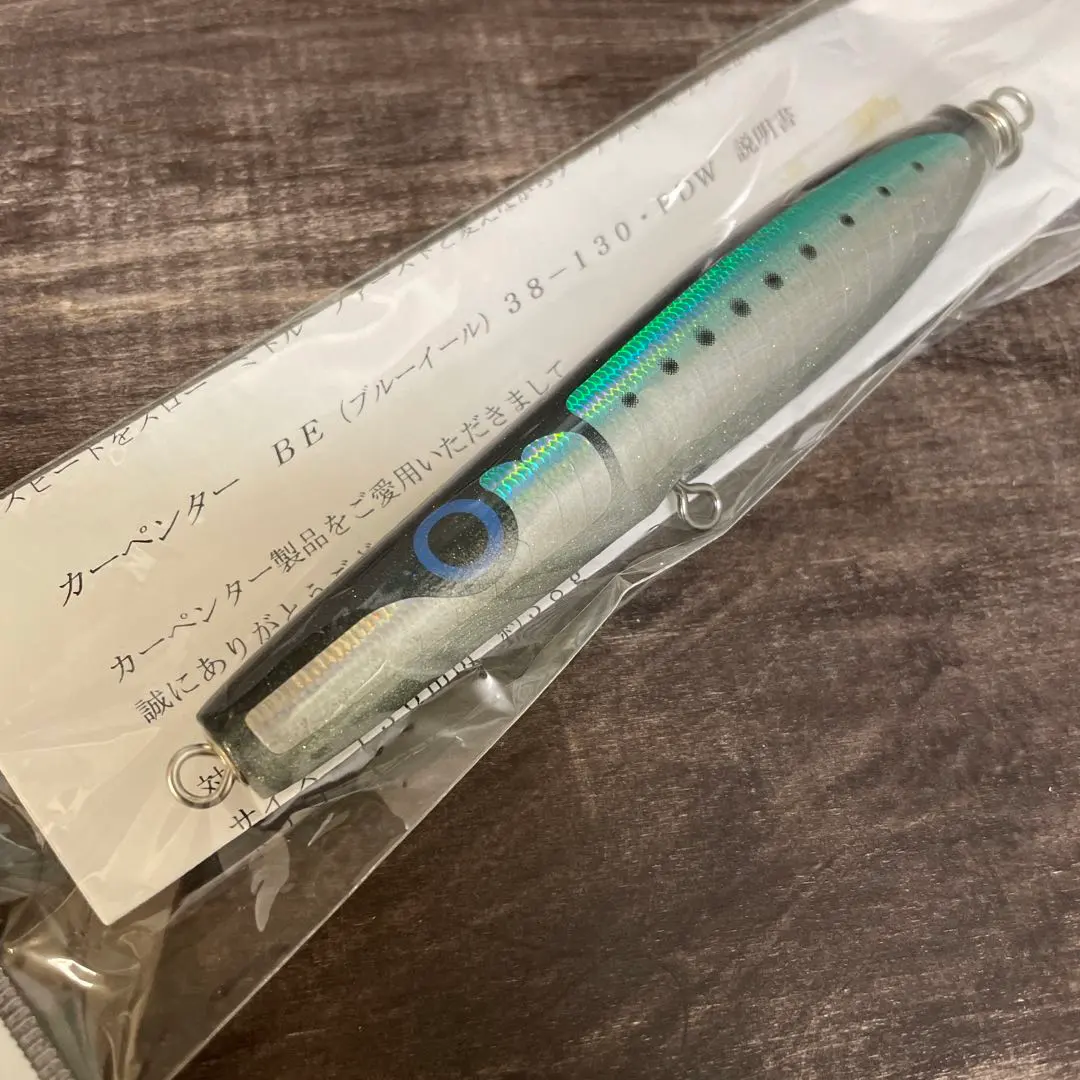 2026年最新】カーペンター ブルーイールの人気アイテム - メルカリ