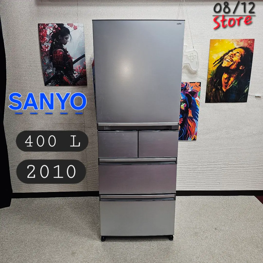 2026年最新】SANYO 冷蔵庫・冷凍庫の人気アイテム - メルカリ