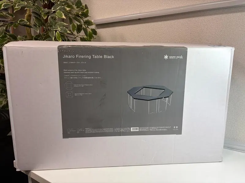 2026年最新】ジカロテーブル ブラックの人気アイテム - メルカリ