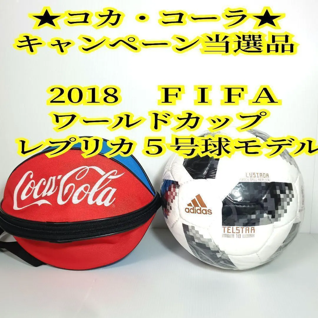 2026年最新】アディダス サッカーボール 2018 fifaの人気アイテム