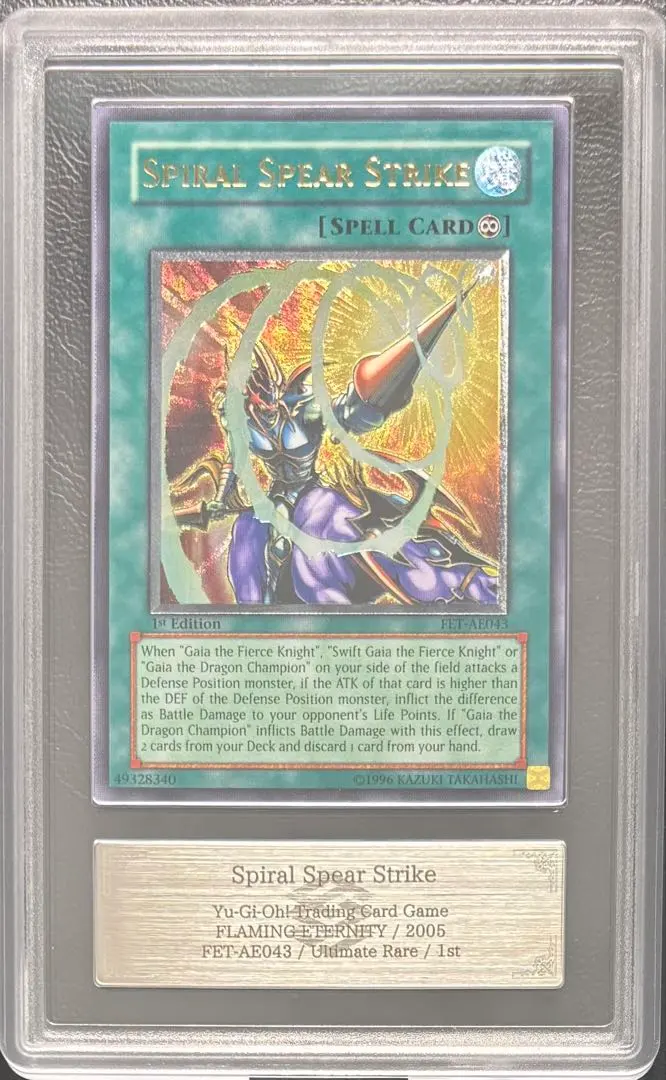 2026年最新】旧アジア レリーフ arsの人気アイテム - メルカリ