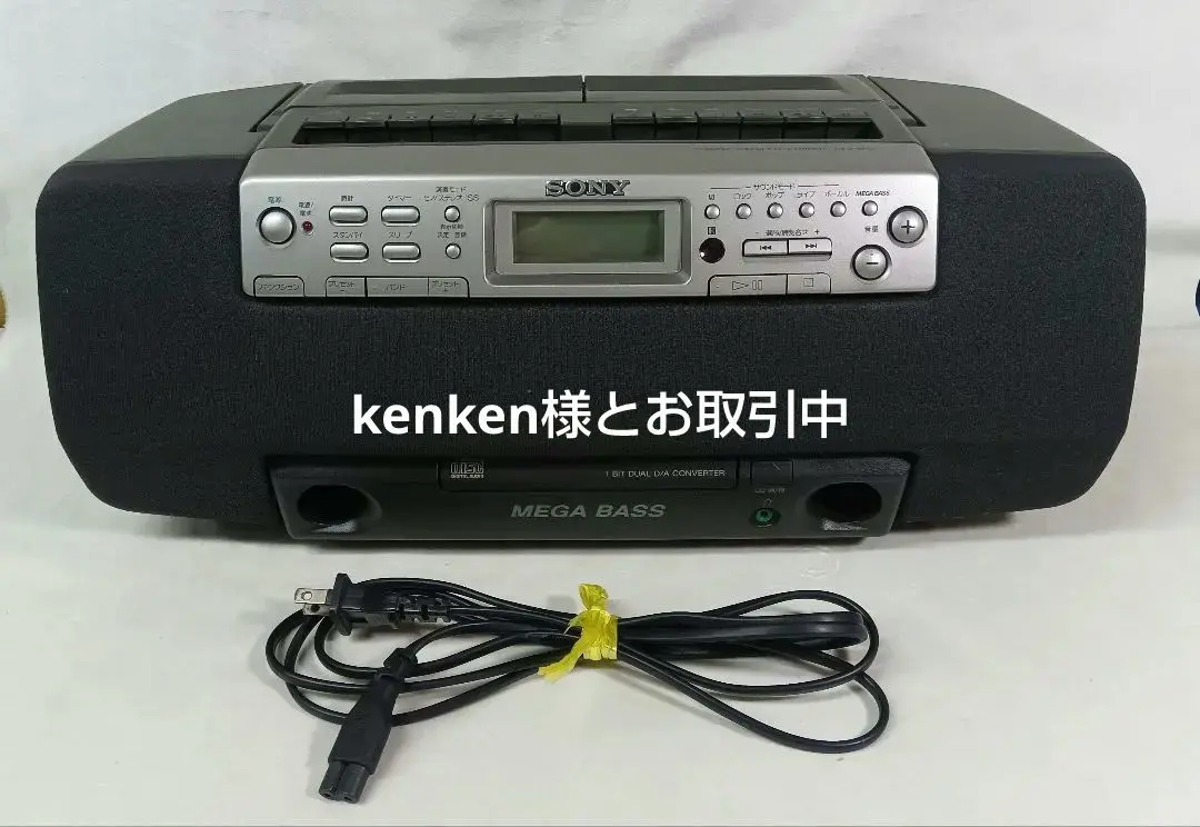 2026年最新】sony cfd-5の人気アイテム - メルカリ