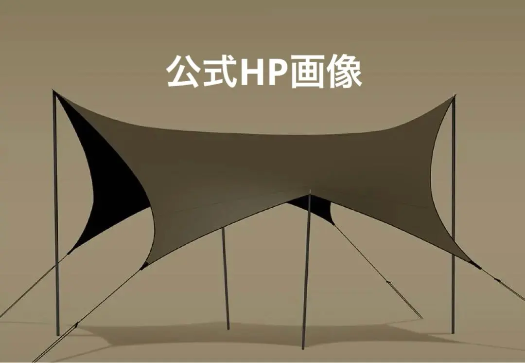 2026年最新】幕男 ぐれいの人気アイテム - メルカリ