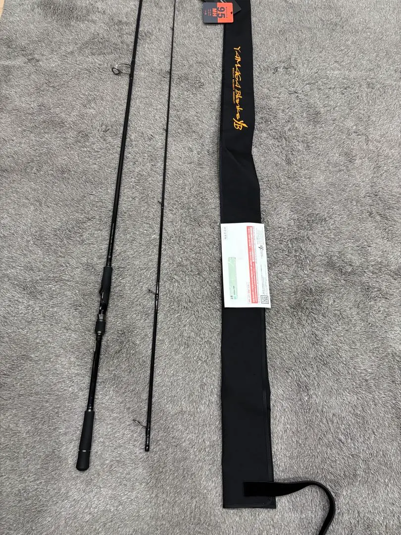 2026年最新】ヤマガブランクス バリスティック 85の人気アイテム