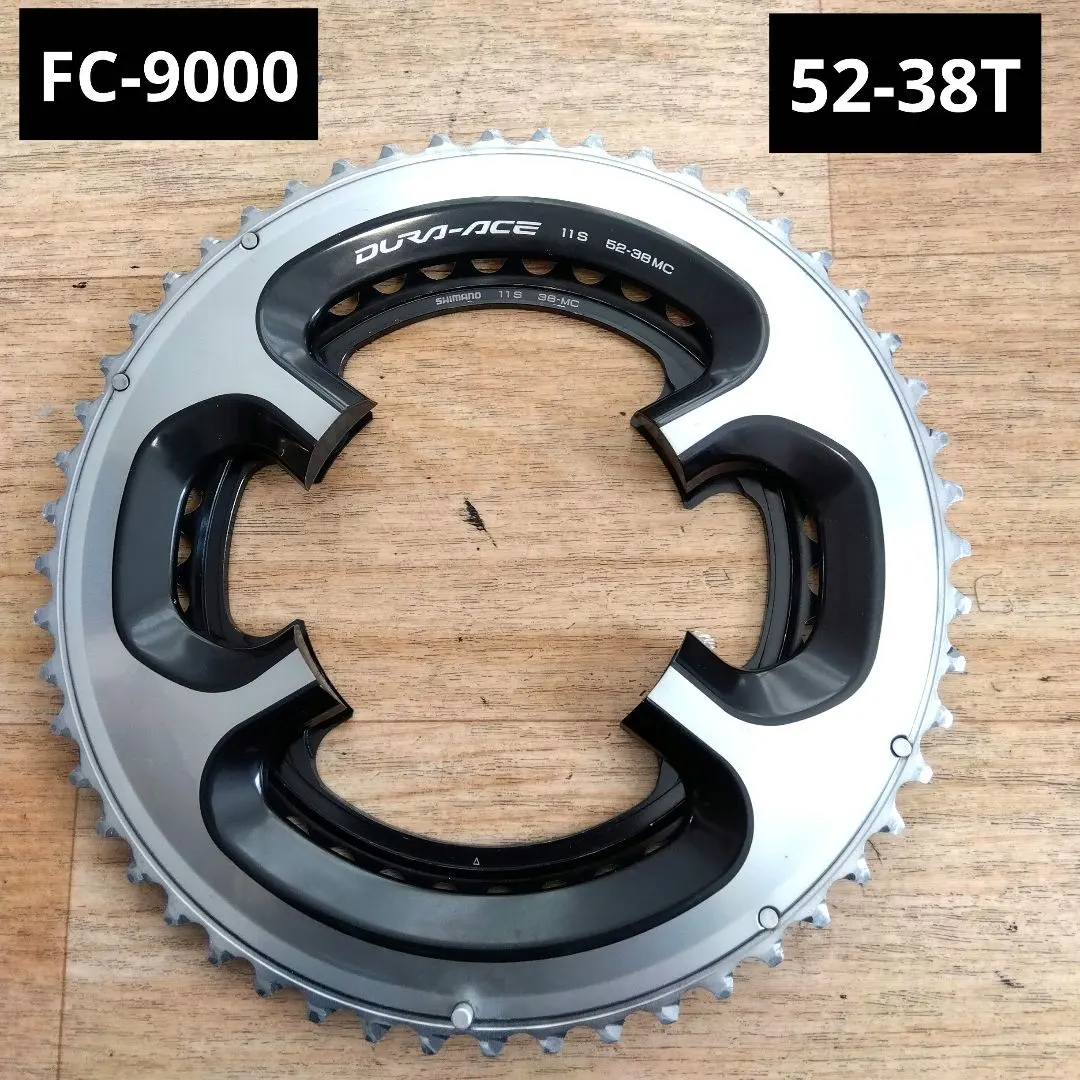 2026年最新】pcd11 チェーンリングの人気アイテム - メルカリ