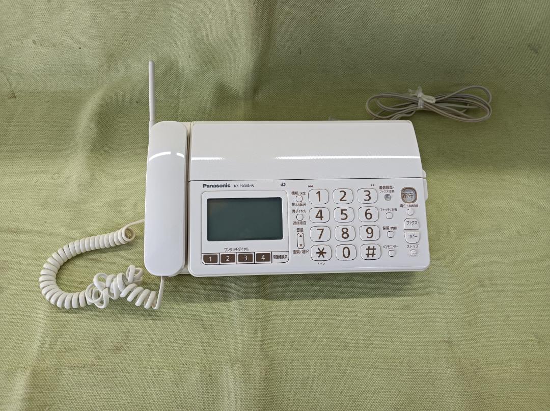 2026年最新】Panasonic KX-PD303-Wの人気アイテム - メルカリ