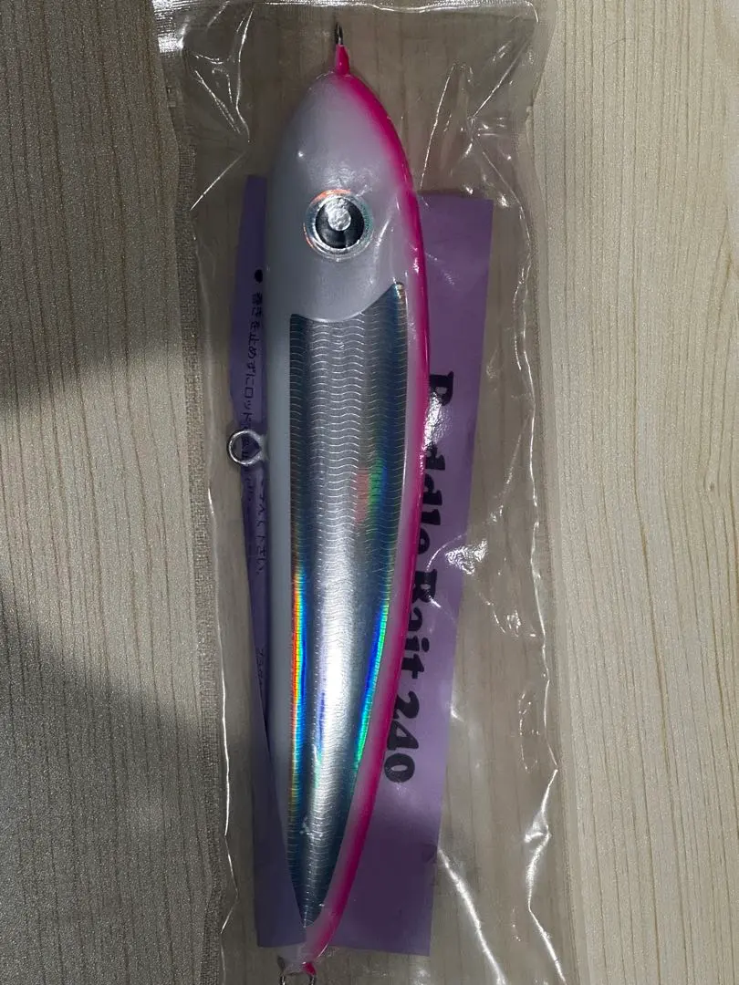 2026年最新】パドルベイト240の人気アイテム - メルカリ