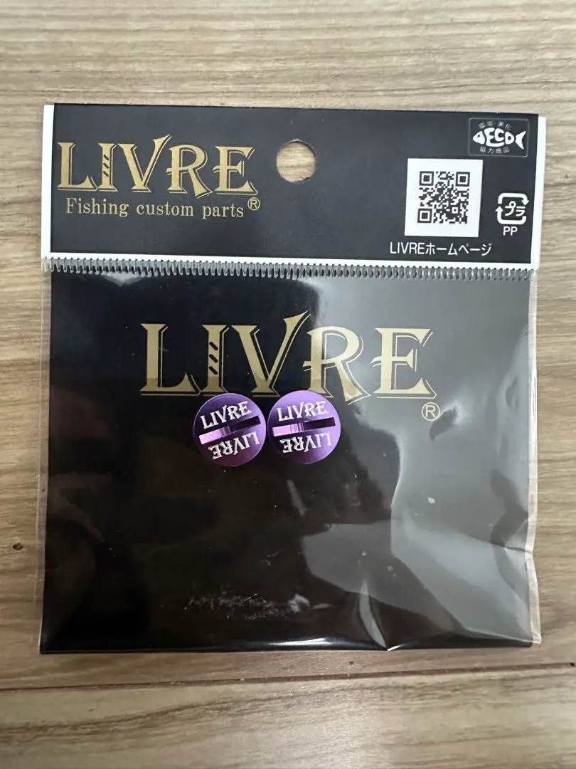 2026年最新】リブレ ノブ キャップの人気アイテム - メルカリ