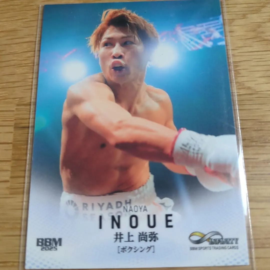 2026年最新】bBM 2024 infinity 井上尚弥の人気アイテム - メルカリ