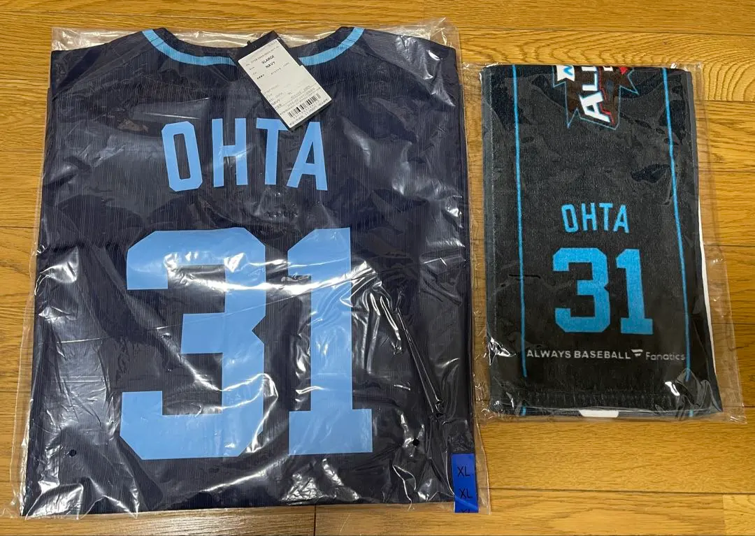 2026年最新】太田椋 ユニフォームの人気アイテム - メルカリ