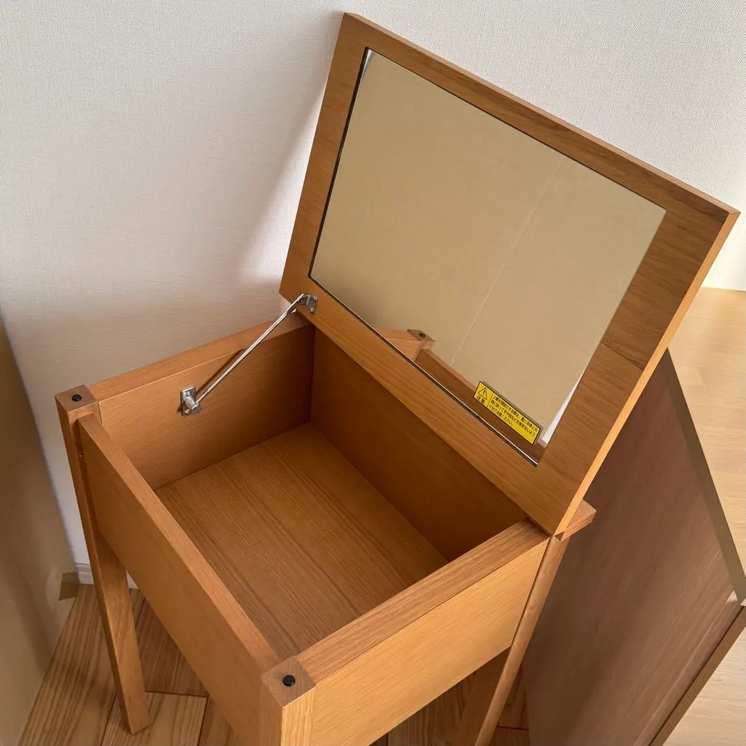 2026年最新】ドレッサー 無印良品の人気アイテム - メルカリ