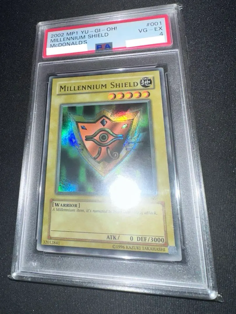 2026年最新】千年の盾 psaの人気アイテム - メルカリ