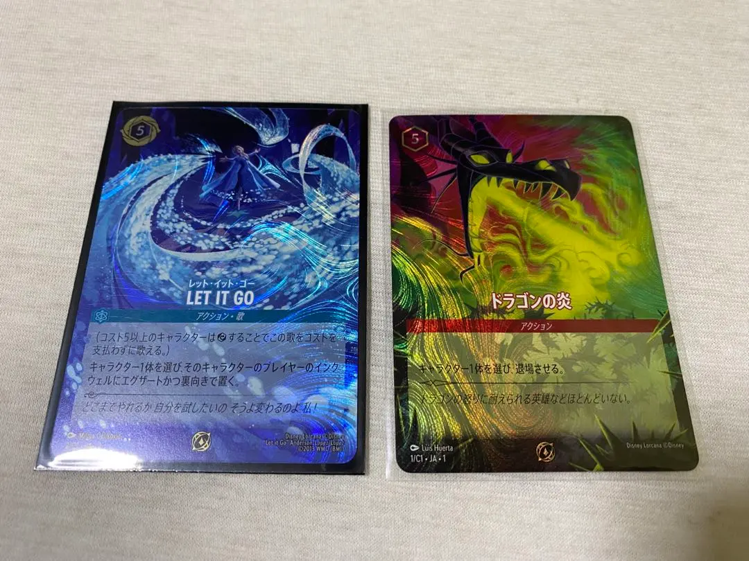 2026年最新】Let It Go ロルカナの人気アイテム - メルカリ