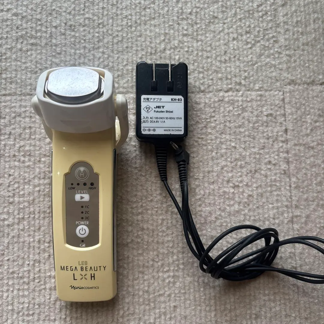 2026年最新】ナリスメガビューティーの人気アイテム - メルカリ