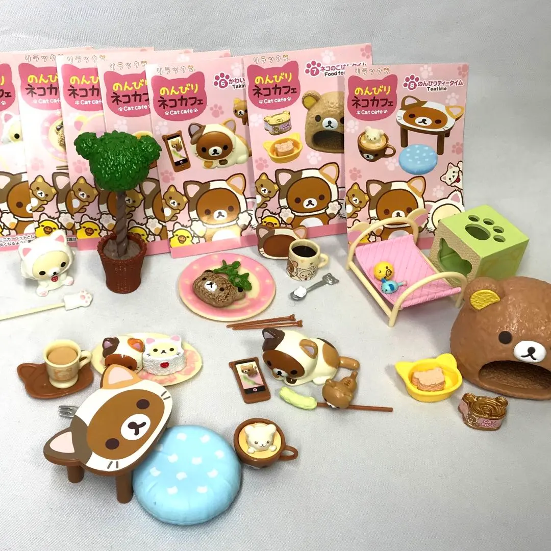 2026年最新】リラックマ のんびりネコカフェの人気アイテム - メルカリ