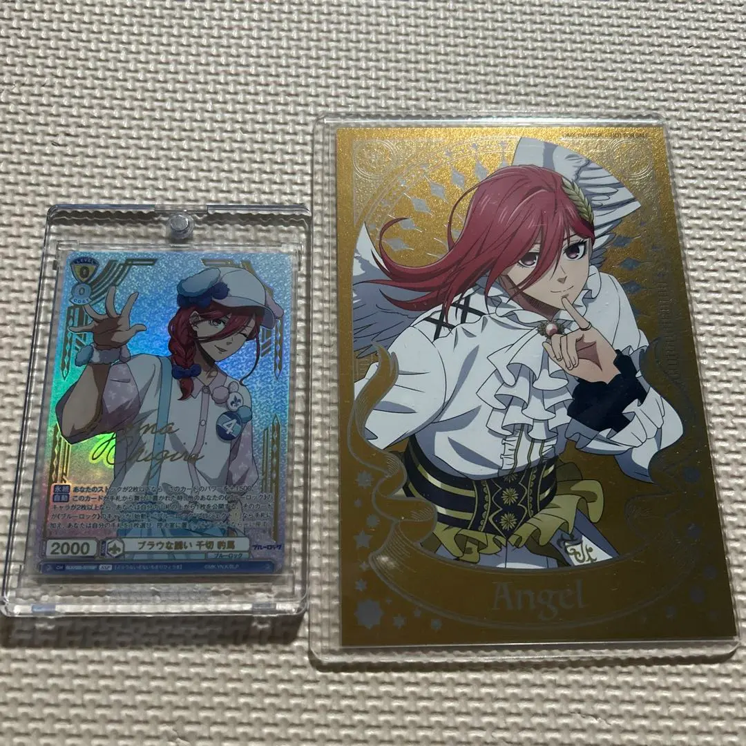 2026年最新】ヴァイスシュヴァルツブラウ ブルーロック サインの人気