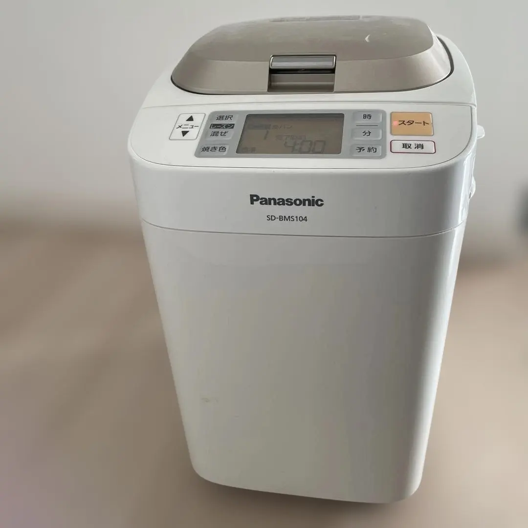 2026年最新】sd-bms104の人気アイテム - メルカリ