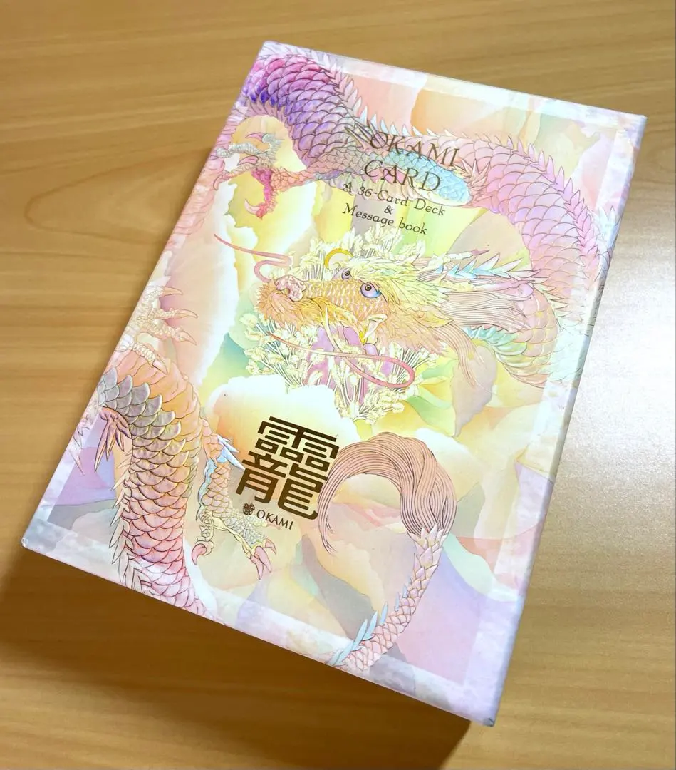 2026年最新】草場一壽 龗カードの人気アイテム - メルカリ