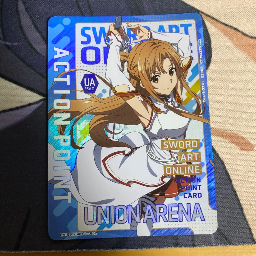 2026年最新】SAO ユニオンアリーナ apの人気アイテム - メルカリ