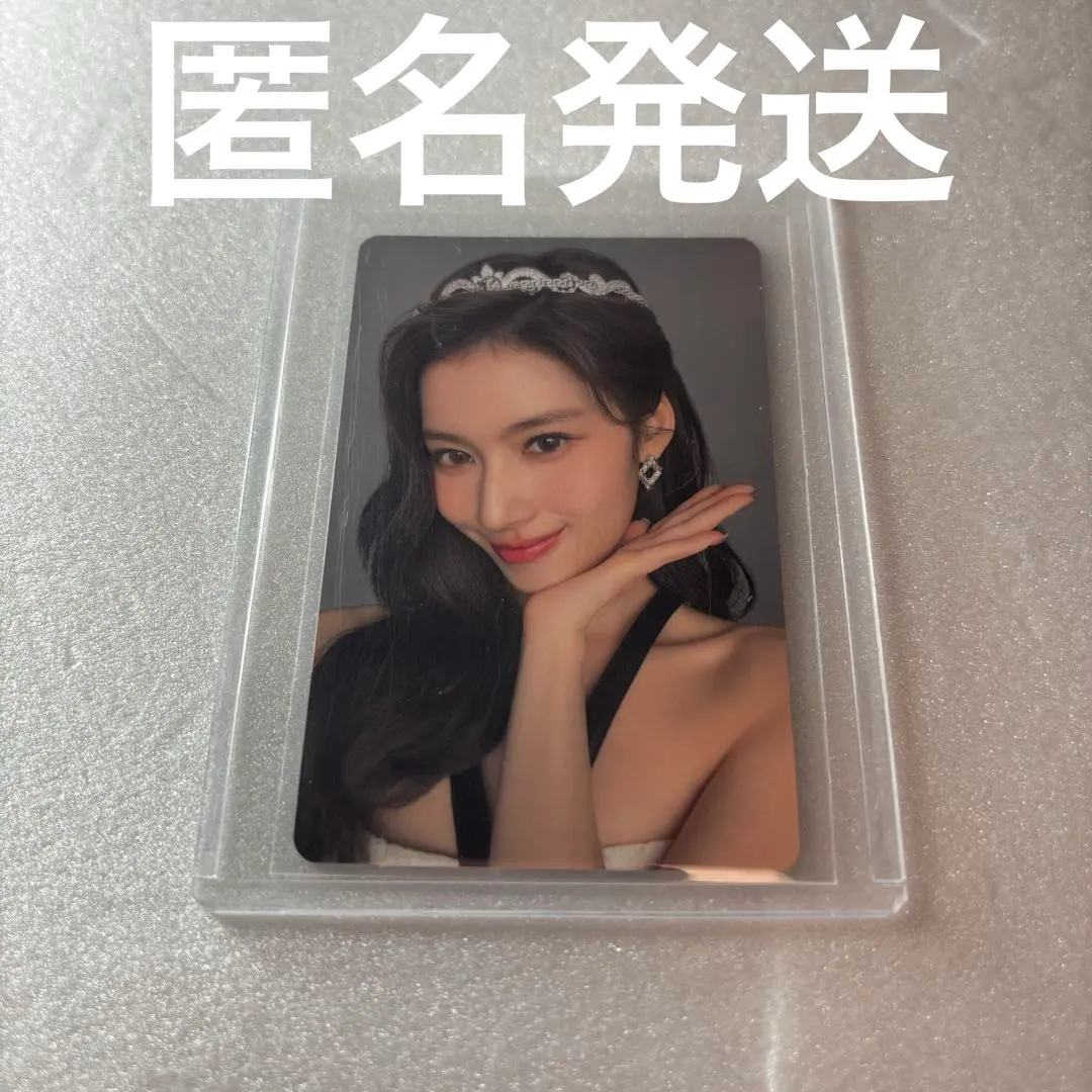 2026年最新】misamo お渡し会の人気アイテム - メルカリ