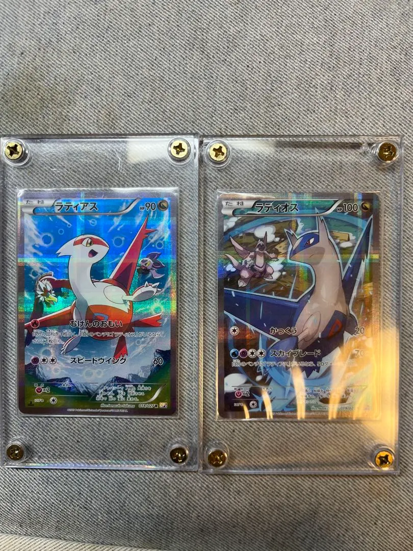 2026年最新】cp2 ラティアスの人気アイテム - メルカリ