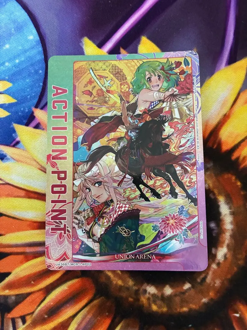 2026年最新】ユニオンアリーナ アクションポイント マクロスの人気