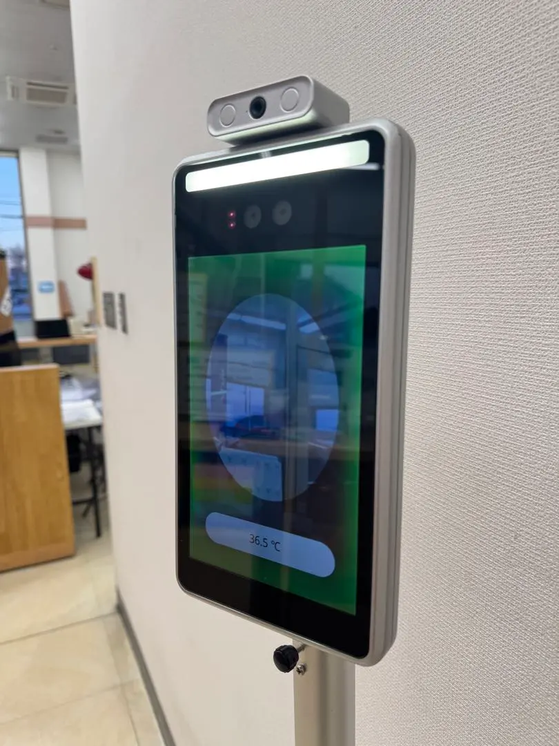 2026年最新】サーモマネージャーの人気アイテム - メルカリ