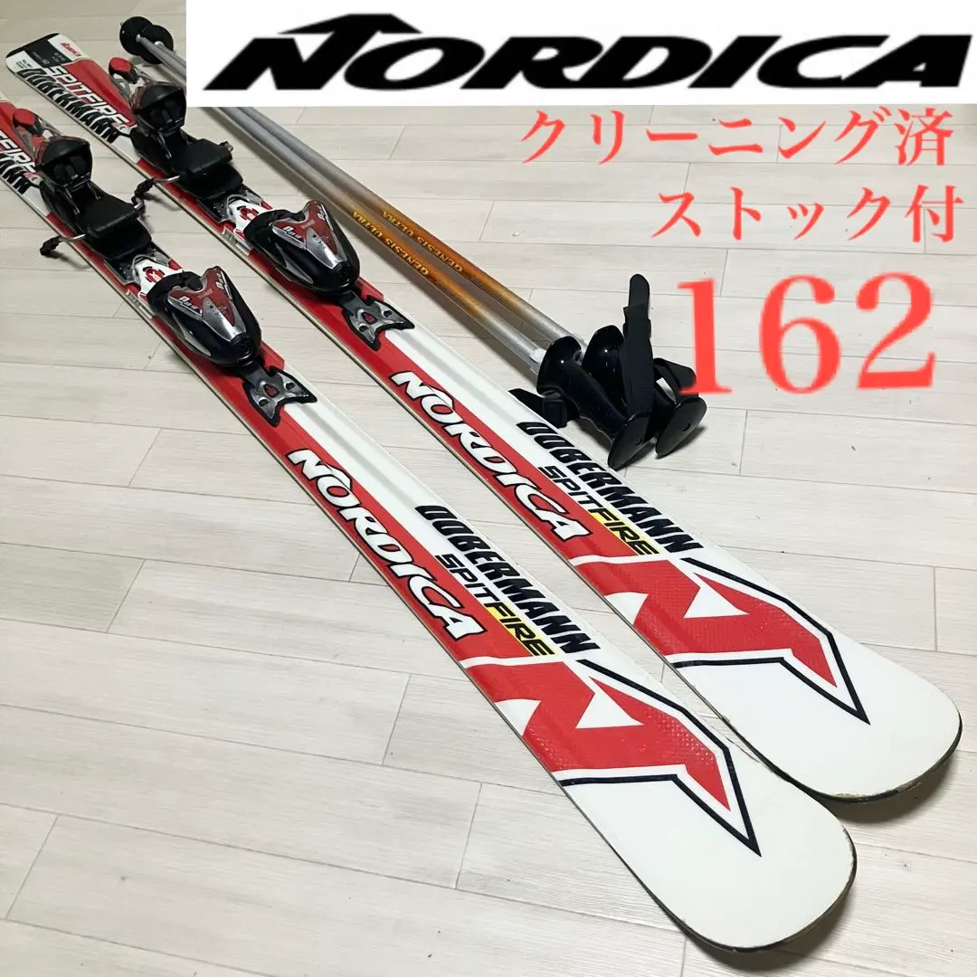 2026年最新】Nordica dobermann spitfireの人気アイテム - メルカリ