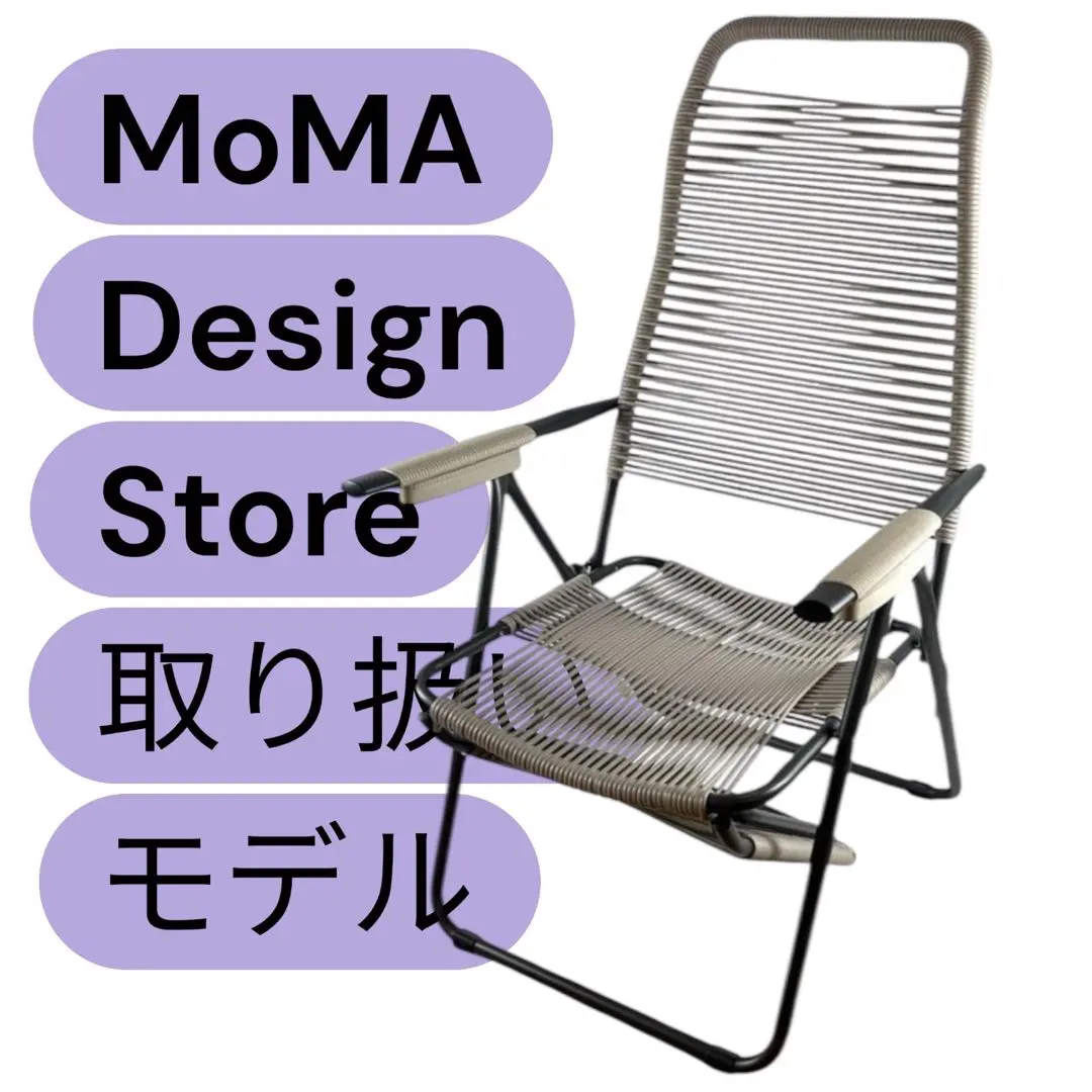 2026年最新】スパゲッティチェアの人気アイテム - メルカリ