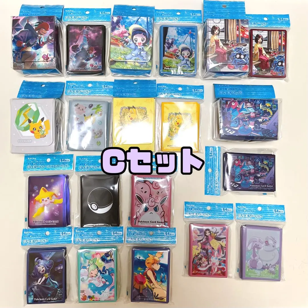 2026年最新】エリカ デッキケースの人気アイテム - メルカリ