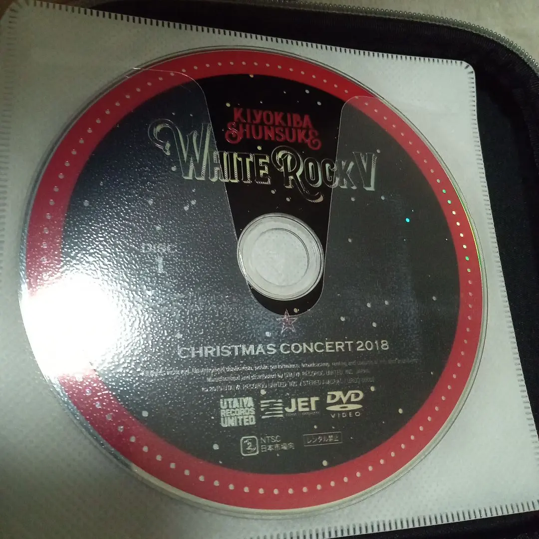 2026年最新】DVD 清木場 white rockの人気アイテム - メルカリ