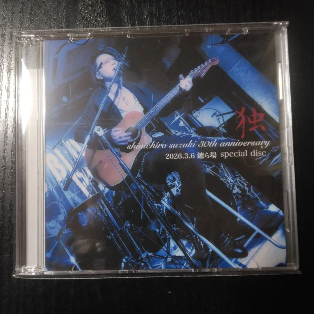 2026年最新】藤崎賢一の人気アイテム - メルカリ