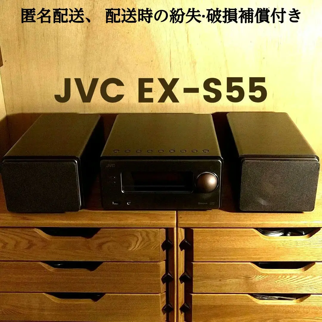 2026年最新】JVC EX-S55の人気アイテム - メルカリ