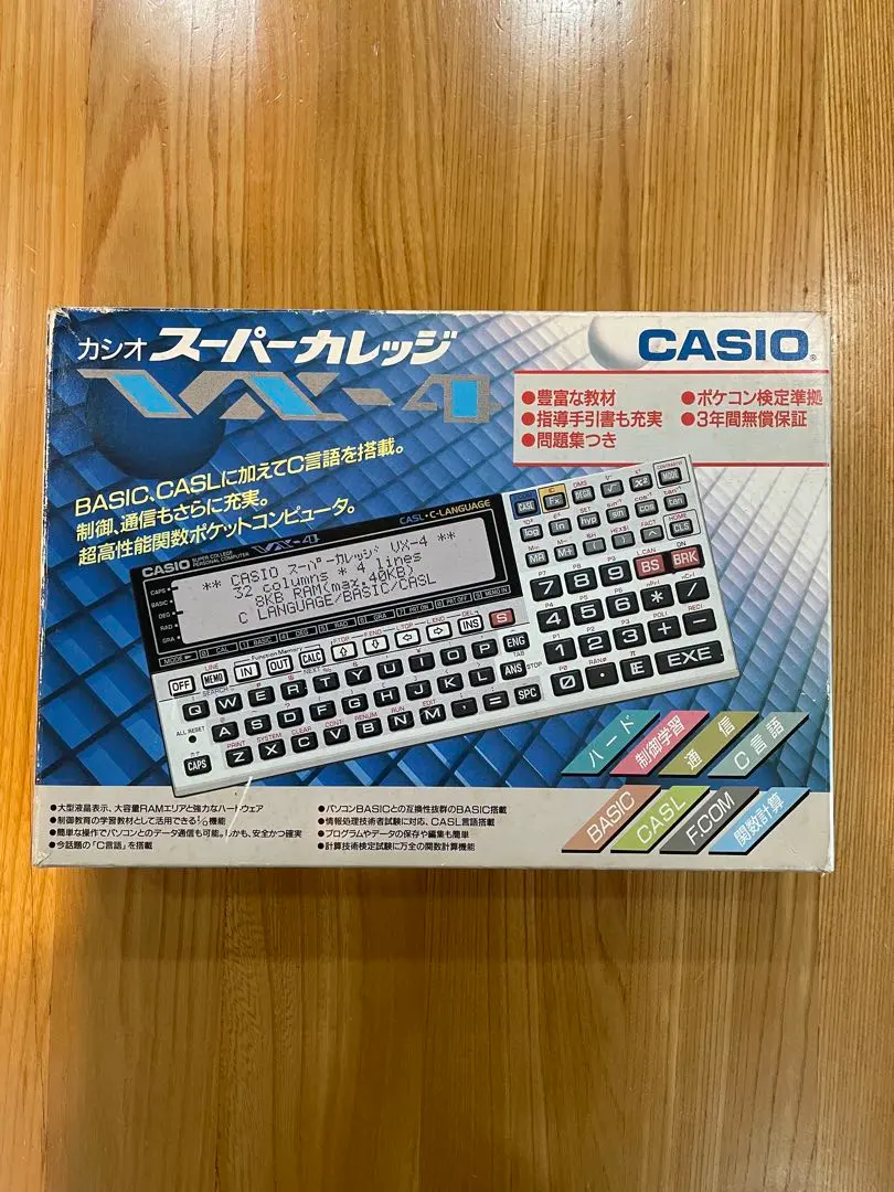 2026年最新】casio vx-4の人気アイテム - メルカリ