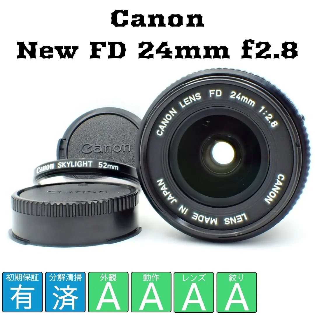 2026年最新】FD 24mm f2の人気アイテム - メルカリ