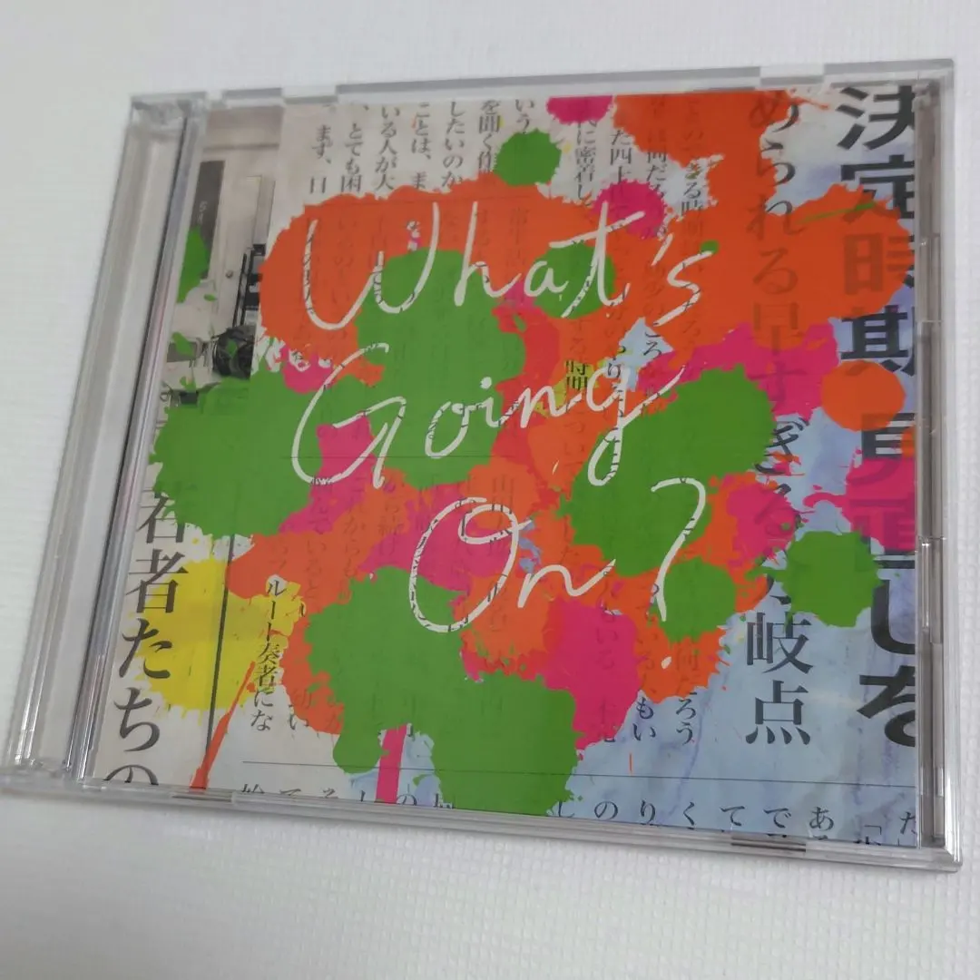 2026年最新】Official髭男dism What sの人気アイテム - メルカリ