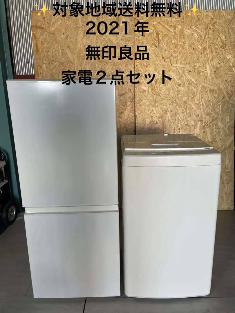 m93743206863_1.jpg?1772689048