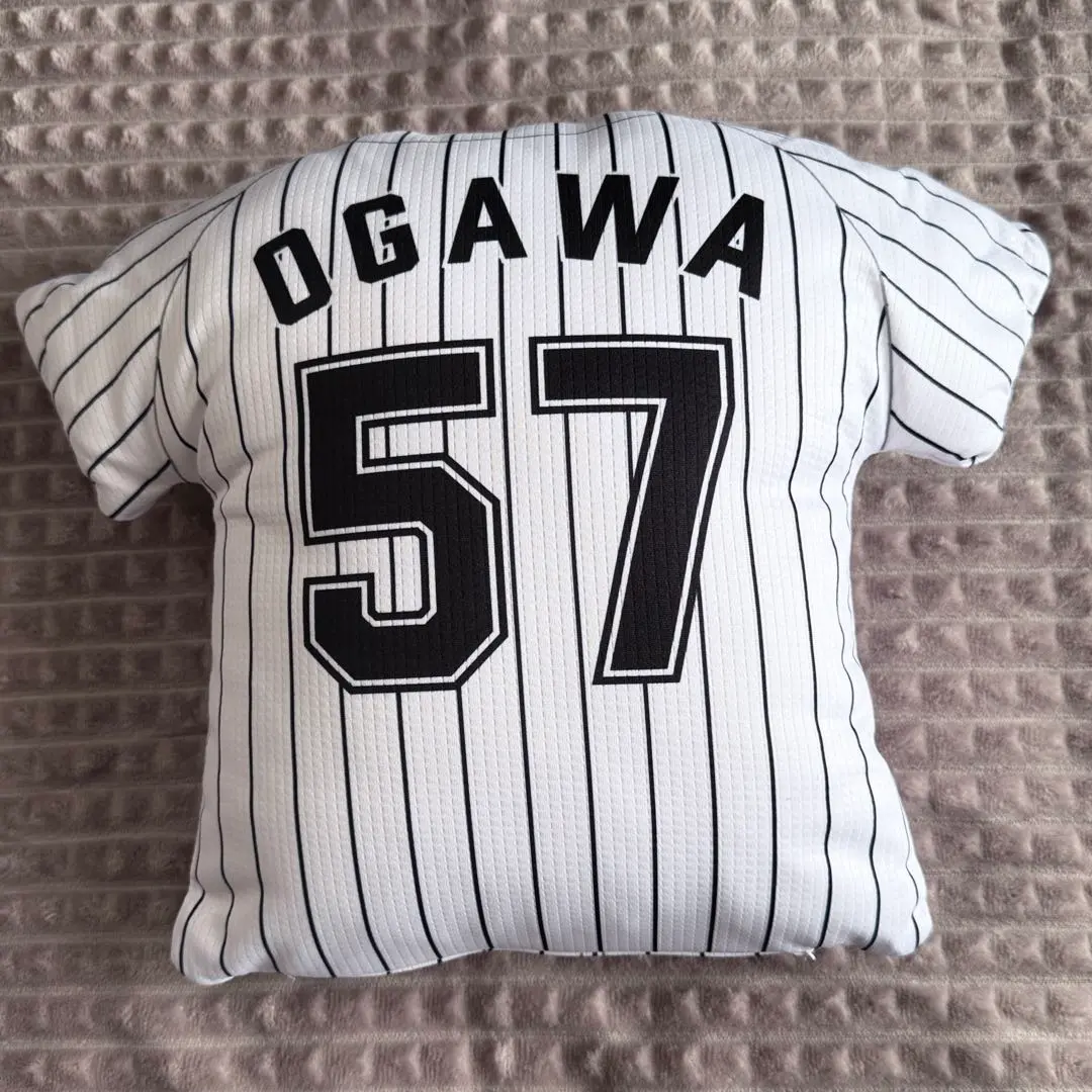 m93756782767_1.jpg?1771298353