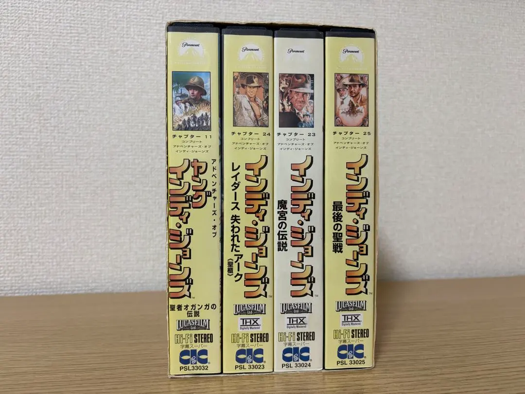 2026年最新】ヤング インディ ジョーンズの人気アイテム - メルカリ