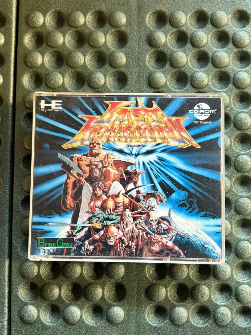 2026年最新】ラスト ハルマゲドンの人気アイテム - メルカリ