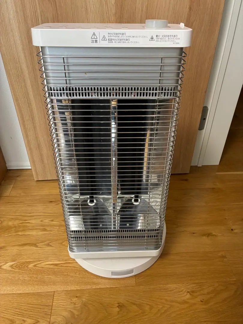 2026年最新】セラムヒート 2019の人気アイテム - メルカリ