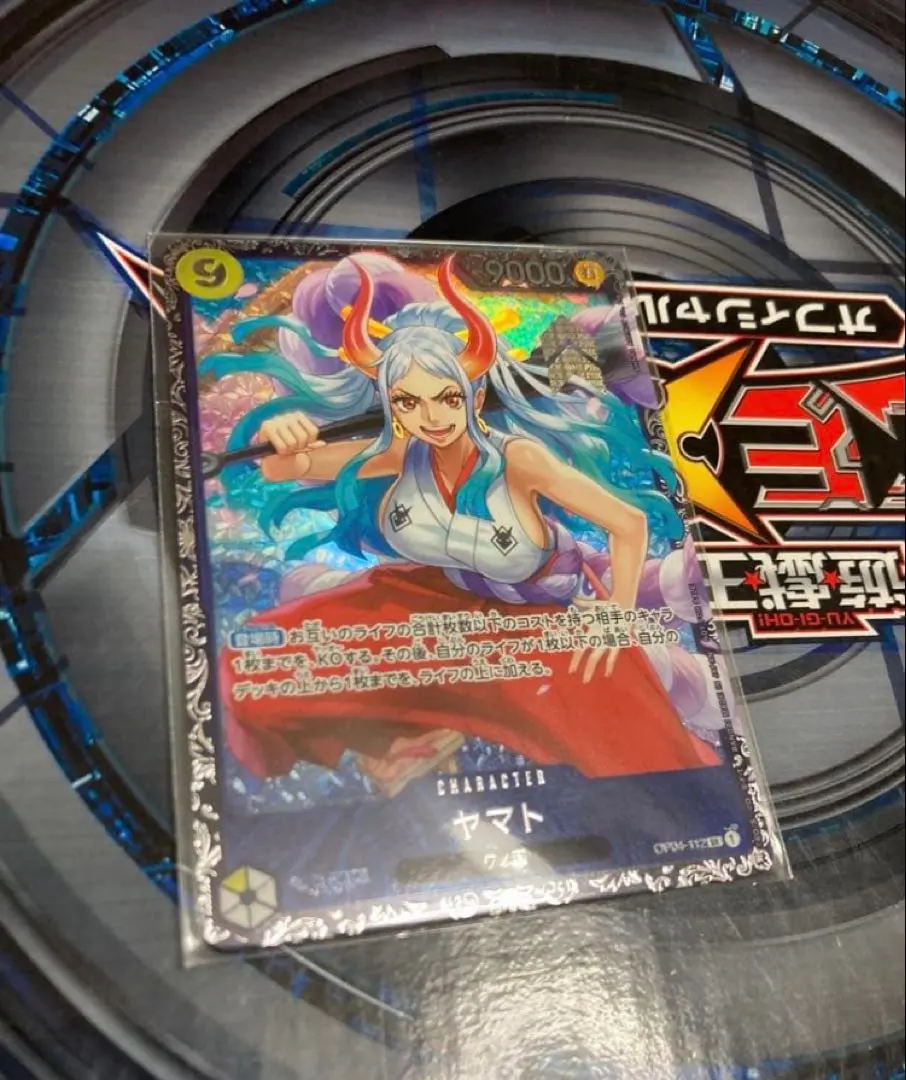 2026年最新】フラシ ヤマトの人気アイテム - メルカリ