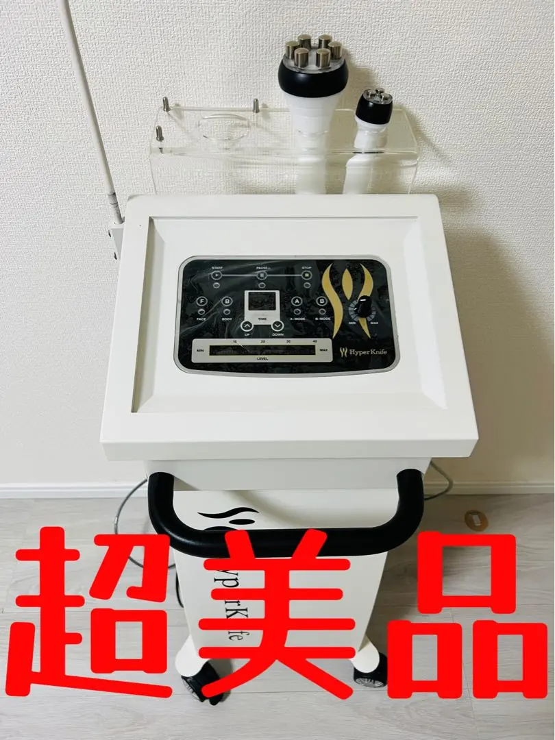 2026年最新】ハイパーナイフプローブの人気アイテム - メルカリ